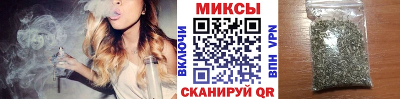 БУТИРАТ Butirat  Купить  Щёлкино 