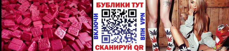 Ecstasy Philipp Plein  Купить  Щёлкино 
