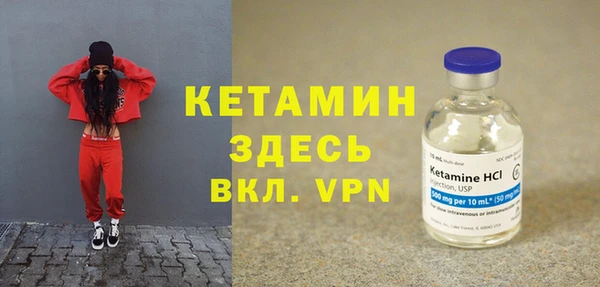 Альфа ПВП Вязники