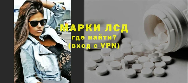 mix Вязьма
