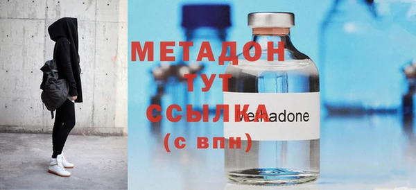 а пвп мука Вяземский