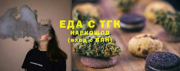 Альфа ПВП Вязники