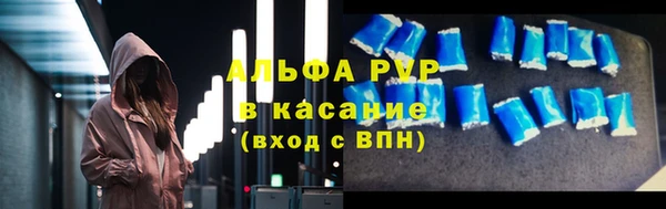 mix Вязьма