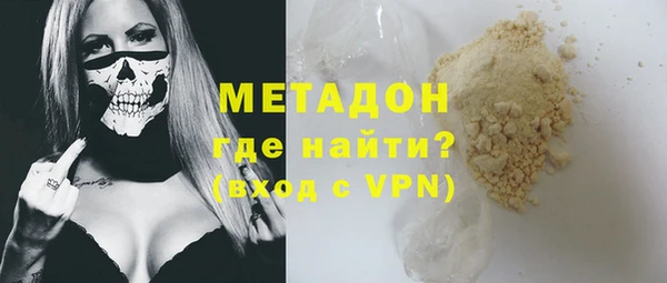 а пвп мука Вяземский