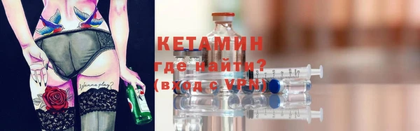 а пвп мука Вяземский