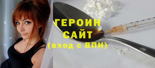 mix Вязьма