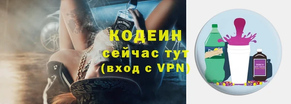 а пвп мука Вяземский