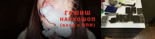 а пвп мука Вяземский