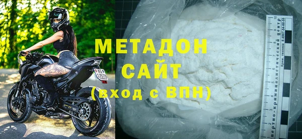 а пвп мука Вяземский