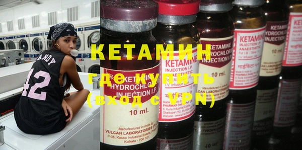 mix Вязьма