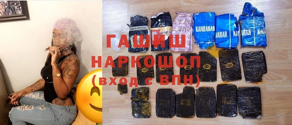 Альфа ПВП Вязники