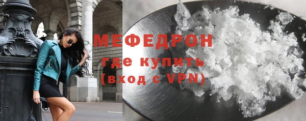 Альфа ПВП Вязники
