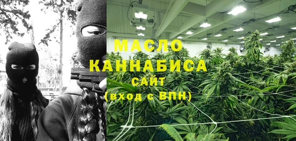 mix Вязьма