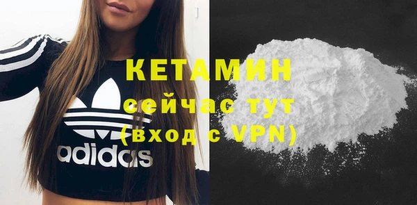 mix Вязьма
