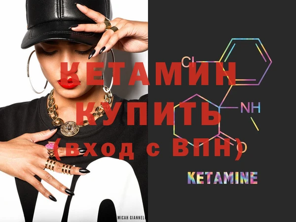 Альфа ПВП Вязники