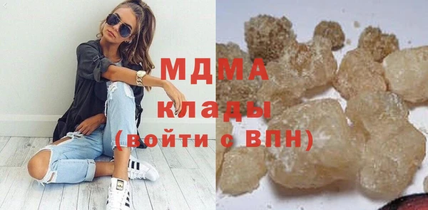 Альфа ПВП Вязники
