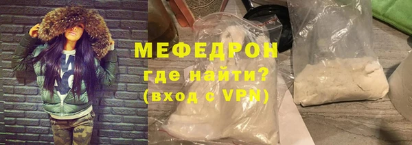 Альфа ПВП Вязники