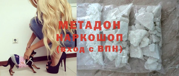 а пвп мука Вяземский