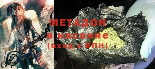 а пвп мука Вяземский